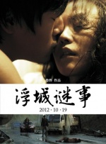 h福利小视频